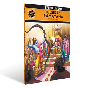 Tulsidas Ramayana 