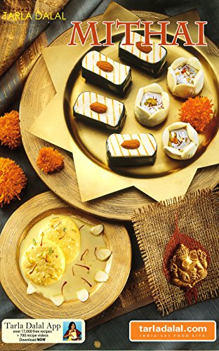 Mithai