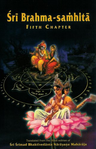 Sri Brahma Samhita