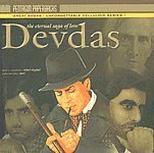 Devdas