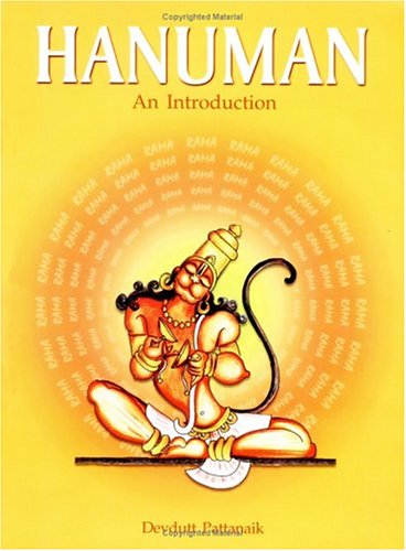 Hanuman
