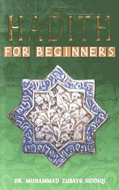 The Hadith for Beginners