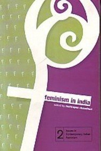 The Pakistan Project a Feminist Perspective on Nation and Identity