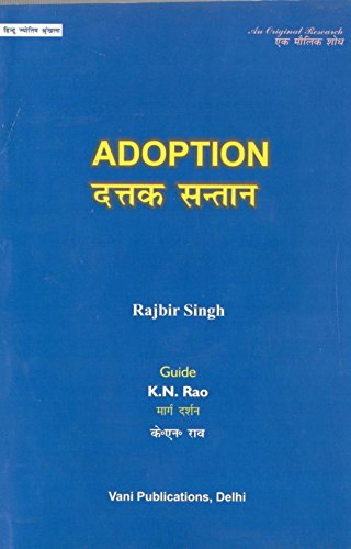 Adoption: Hindu Astrology Series