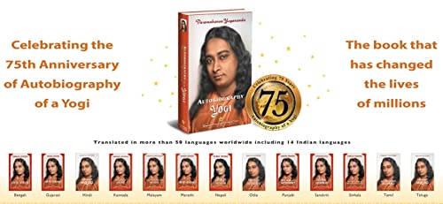 Autobiography of a Yogi