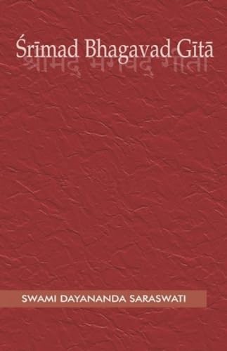 Bhagavad Gita