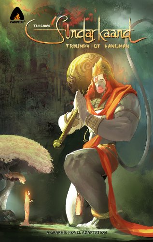 Sundarkaand