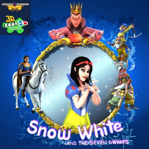 SNOW WHITE 3D, NULL