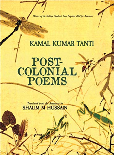 Post-Colonial Poems