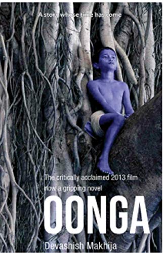 Tulika Publishers Oonga.