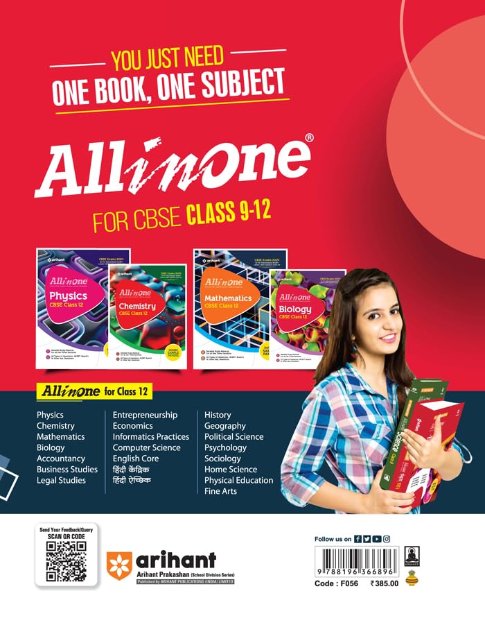 CBSE CHAPTERWISE SOLVED PAPER EGLISH CORE CLASS 12th (Edition12)