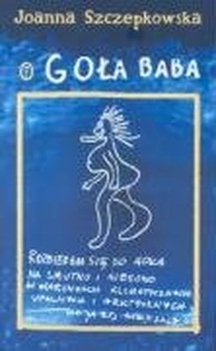 Gola baba
