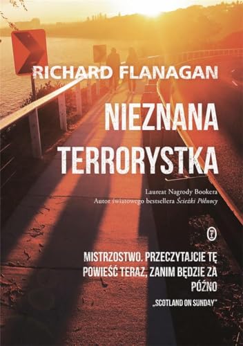 Nieznana terrorystka