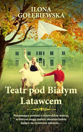 Teatr pod Bialym Latawcem