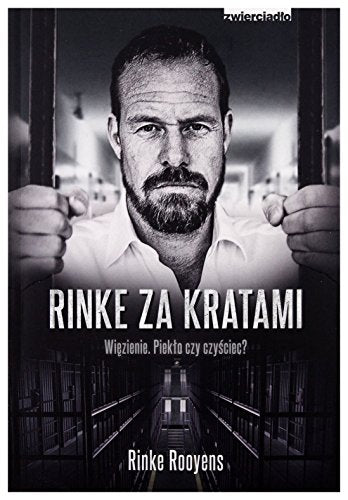 Rinke za kratami
