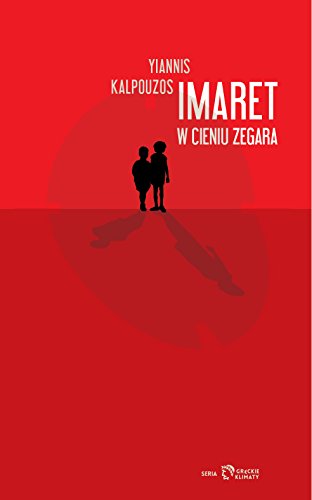 Imaret