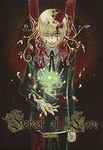 Forest of lore