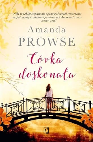 Corka doskonala