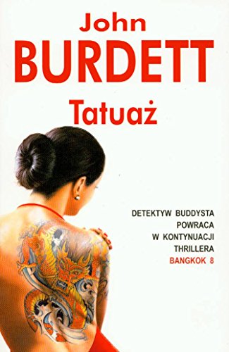 Tatuaz