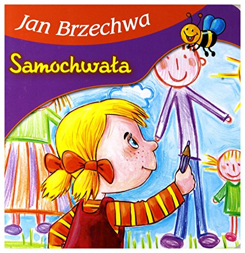 Samochwala