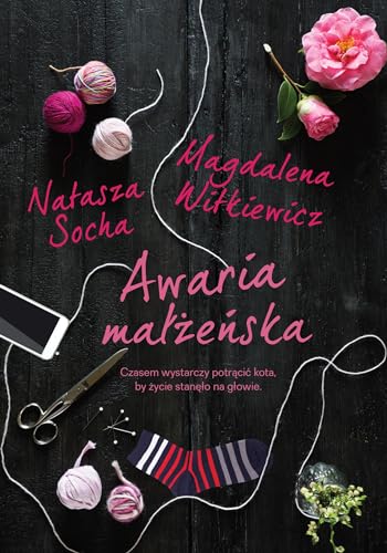 Awaria malzenska