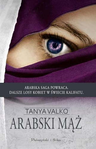 Arabski maz