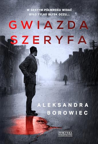 Gwiazda szeryfa