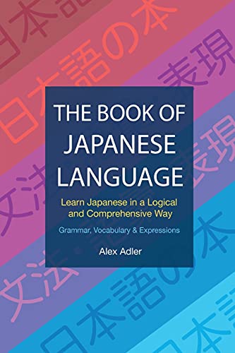 The Book of Japanese Language