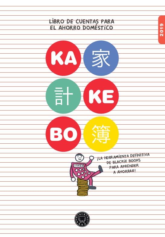 Kakebo Blackie Books