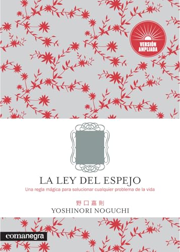 La ley del espejo (versión ampliada)