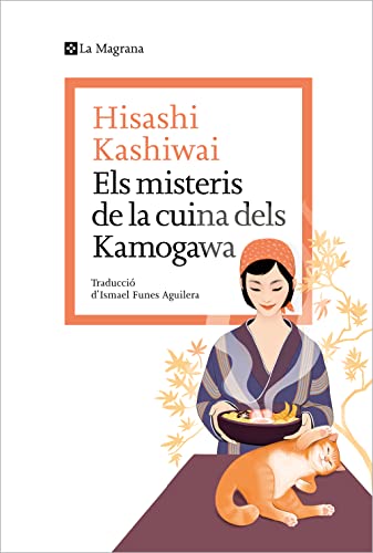 Els misteris de la cuina dels Kamogawa (La cuina dels Kamogawa 1) (Les ales esteses)