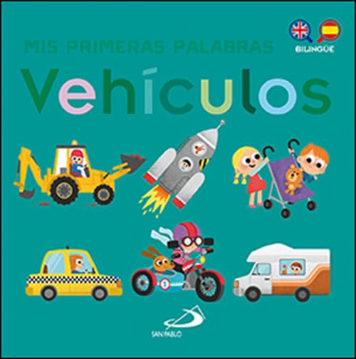Vehículos: Mis primeras palabras (Primeros aprendizajes)