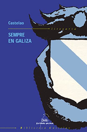 Sempre En Galiza