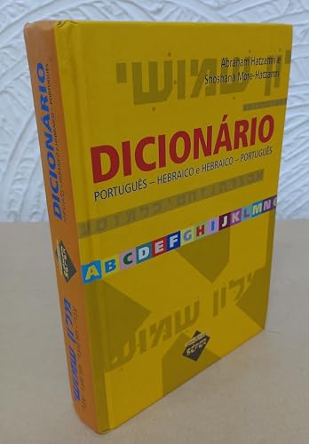 Dicionario Português-Hebraico e Hebraico-Português