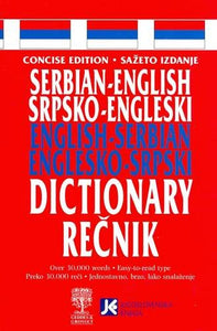 Concise Serbian-English and English-Serbian Dictionary 