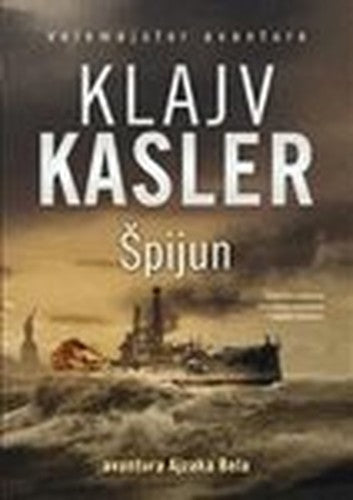 Spijun : avantura Ajzaka Bela