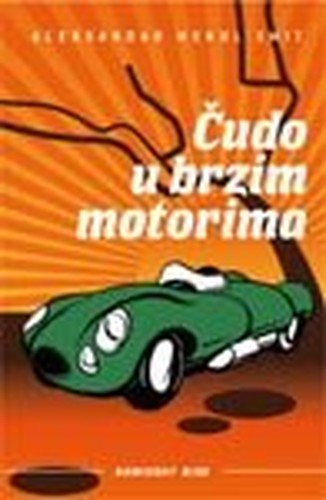 Cudo u brzim motorima
