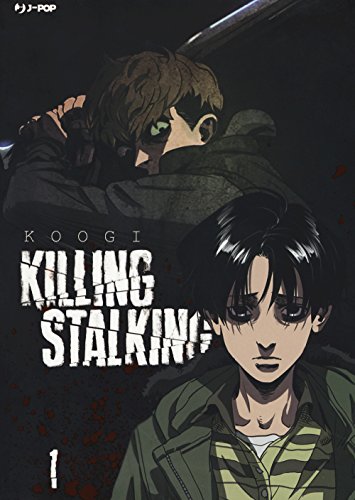 Koogi Killing stalking