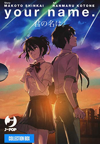 YOUR NAME BOX #01-03 (MANGA) -