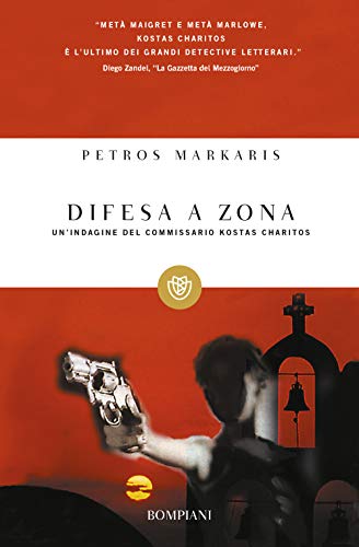 Difesa a zona (Tascabili Narrativa)