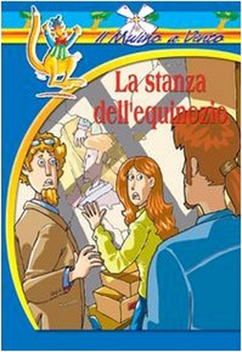 La Stanza Dell'equinozio