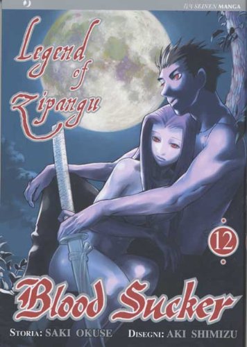 BLOOD SUCKER #12 - BLOOD SUCKE