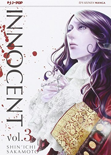 INNOCENT #03 - INNOCENT #03