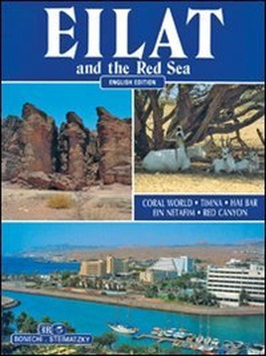 Eilat and the Red Sea