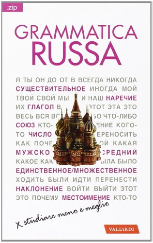 Grammatica russa