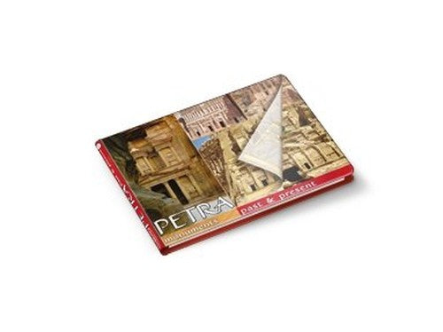Petra past and present