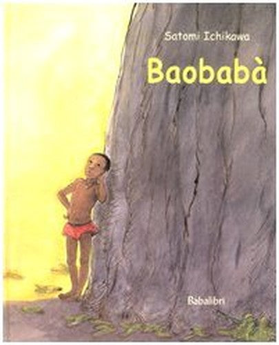 baobaba: BAOBONBON