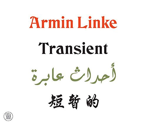 Armin Linke