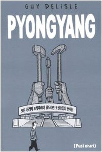 Pyongyang