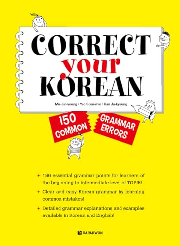 CORRECT YOUR KOREAN (COREEN - ANGLAIS)